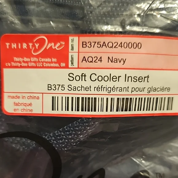 Thirty One Soft Cooler Insert For Large Utility Tote - Picture 4 of 4